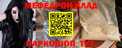 spice Бузулук