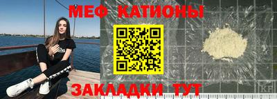 гидра Будённовск