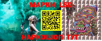 spice Бузулук