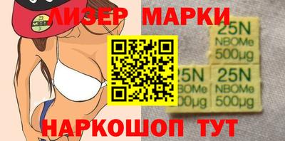 spice Бузулук