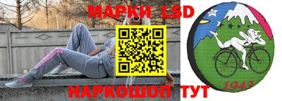 MESCALINE Кудрово
