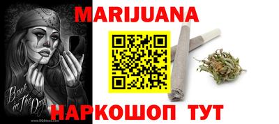 spice Бузулук