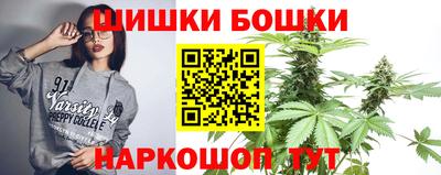 spice Бузулук
