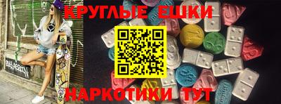 spice Бузулук