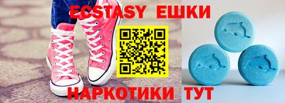 герыч Бугуруслан