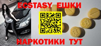 герыч Бугуруслан