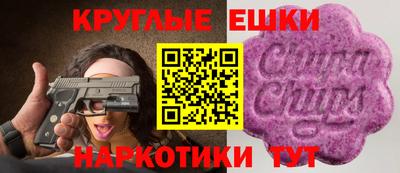 герыч Бугуруслан