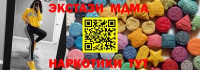spice Бузулук