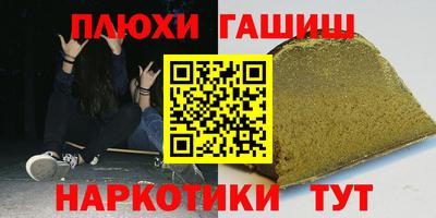 герыч Бугуруслан