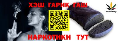герыч Бугуруслан