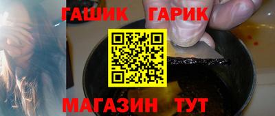 spice Бузулук