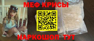 spice Бузулук