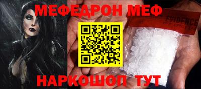 герыч Бугуруслан