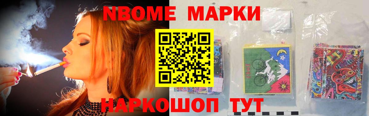 LSD-25 экстази  Вход с VPN  LSD-25 экстази ecstasy  Лангепас  ЛСД экстази ecstasy 